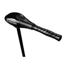 Minn Kota Endura Trolling Motor (50 Pound / 42" Shaft)