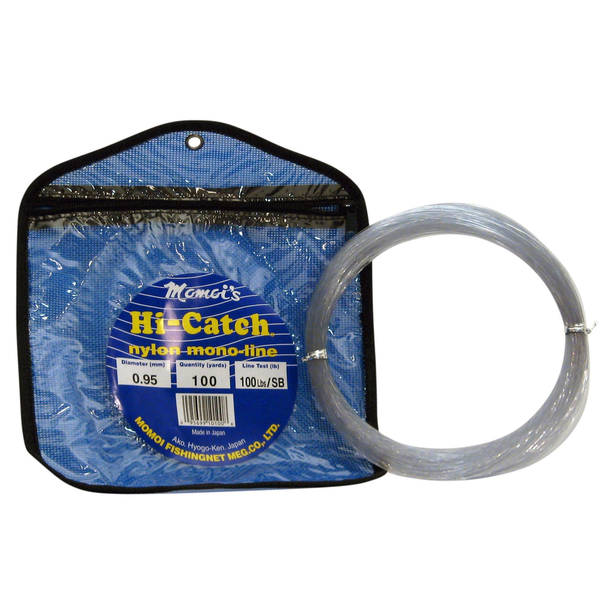 Momoi Hi-Catch Nylon Mono Leader Line